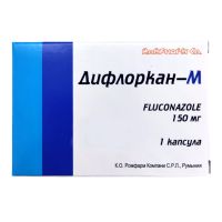 Дифлоркан-М 150мг №1 капсулы (Флуконазол)